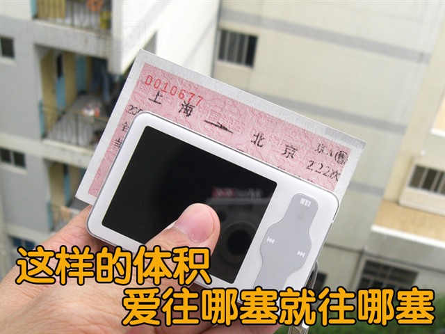 ����Miniplayer(512MB)ͼƬ58