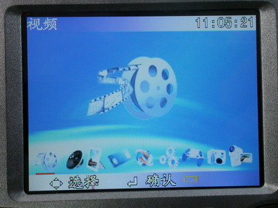����B13(512MB)MP4 ����鿴��һ��