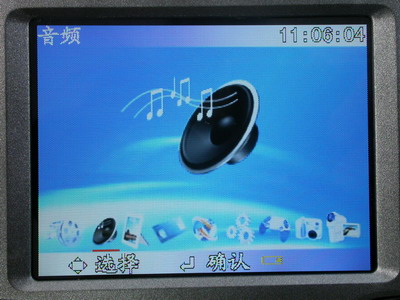 ����B13(512MB)MP4 ����鿴��һ��