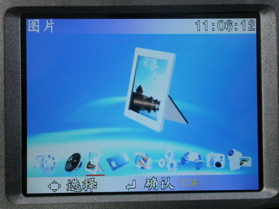 ����B13(512MB)MP4 ����鿴��һ��
