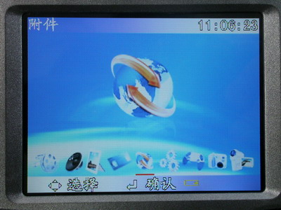 ����B13(512MB)MP4 ����鿴��һ��