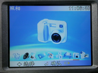 ����B13(512MB)MP4 ����鿴��һ��