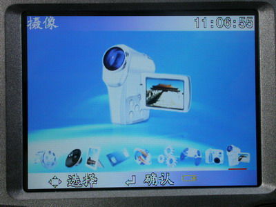 ����B13(512MB)MP4 ����鿴��һ��