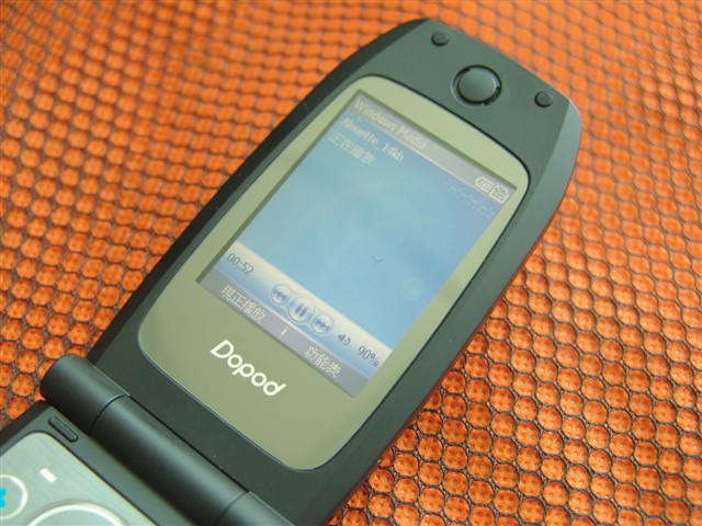 ���մ�710�ֻ� ����鿴��һ��