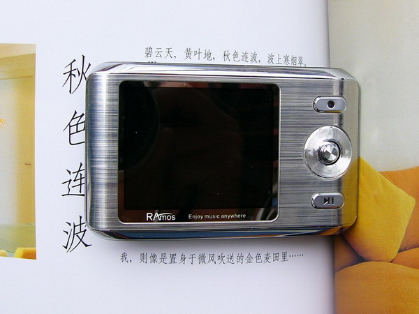 ��ħRM100(256MB)MP3 ����鿴��һ��