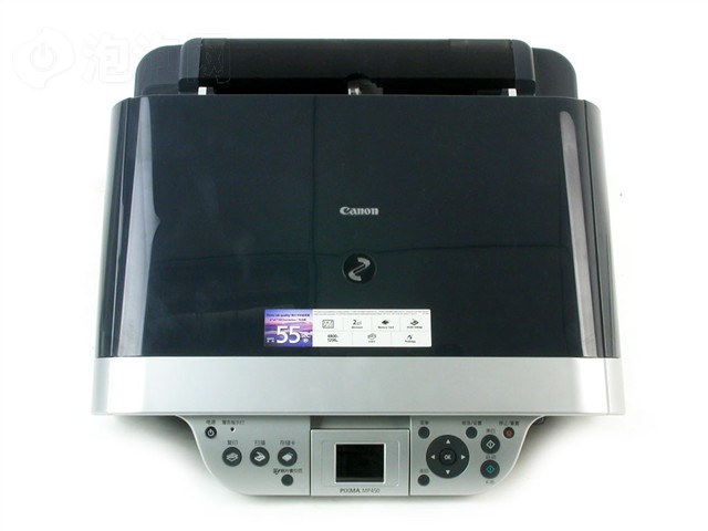 ����PIXMA MP450һ��� ����鿴��һ��