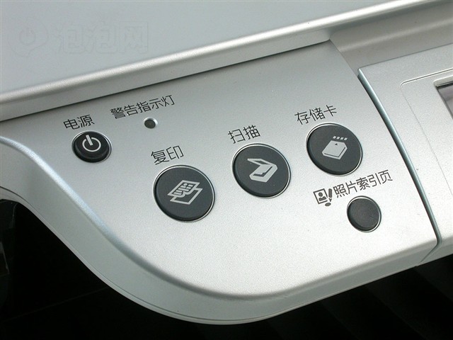 ����PIXMA MP450һ��� ����鿴��һ��