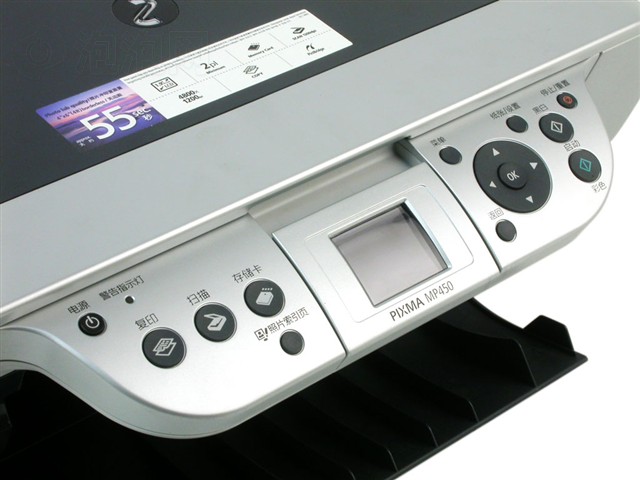 ����PIXMA MP450һ��� ����鿴��һ��