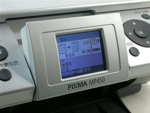 PIXMA MP450һ���