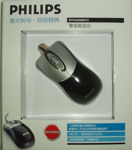 ������SPM4600BB/93��� ����鿴��һ��