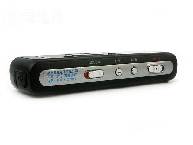 ����YV-120V(256MB)MP3 ����鿴��һ��