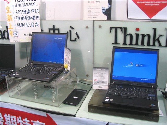ThinkPadR60 94552ZC�ʼǱ� ����鿴��һ��