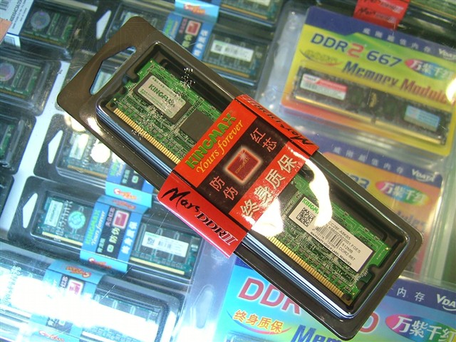 KINGMAX512MB DDR2 667�ڴ� ����鿴��һ��