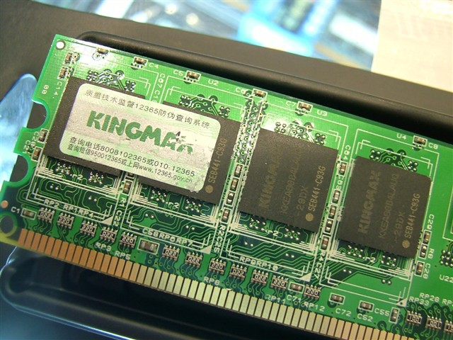 KINGMAX512MB DDR2 667�ڴ� ����鿴��һ��