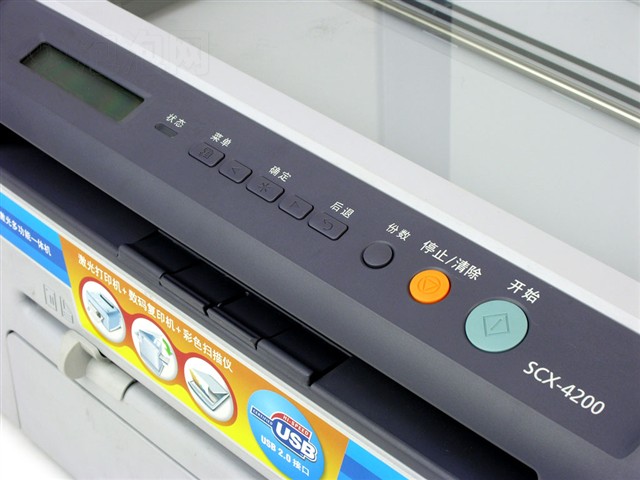 ����SCX-4200һ��� ����鿴��һ��