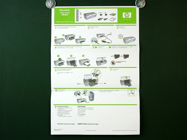 Deskjet D2368��ī��ӡ��
