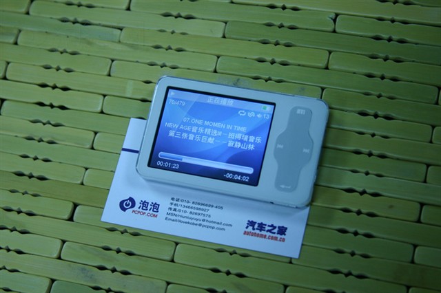 ����Miniplayer(512MB)MP3 ����鿴��һ��