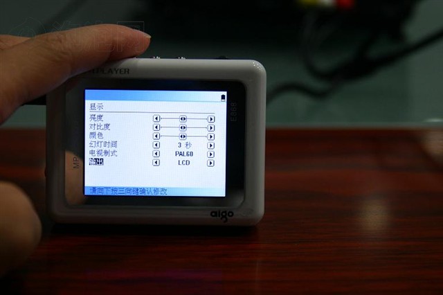 ������MP-E868(512MB)MP4 ����鿴��һ��