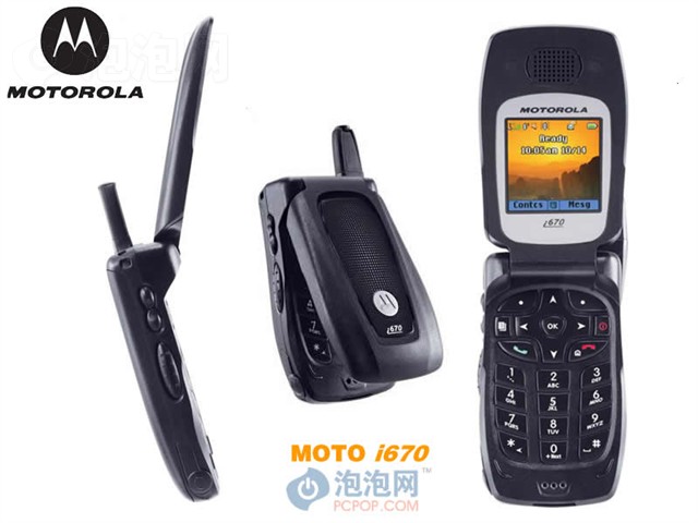 Ħ������i670�ֻ� ����鿴��һ��