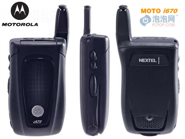 Ħ������i670�ֻ� ����鿴��һ��