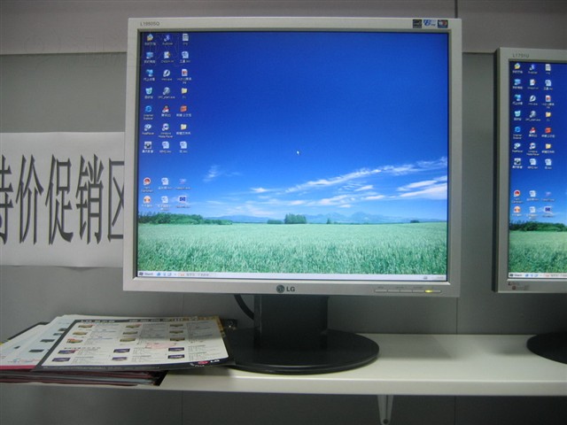 LGL1950SQҺ����ʾ�� ����鿴��һ��