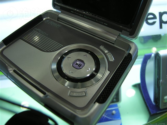 mPack P600(20GB)MP4