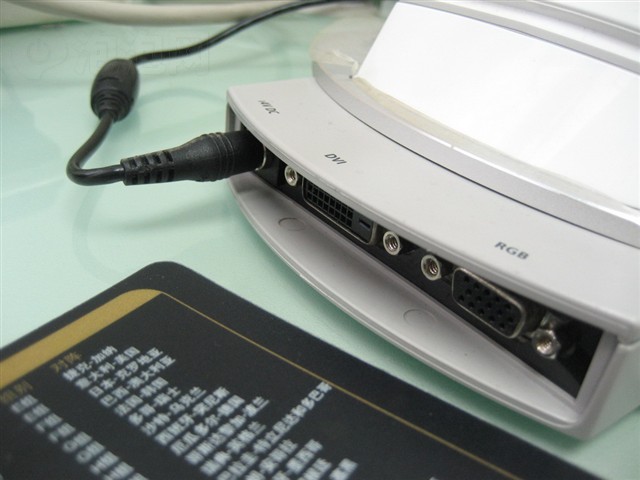 193P Plus(193P+)Һ����ʾ��