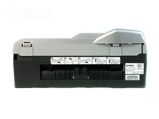 DCP-120Cһ���