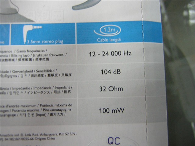 SHS4700����