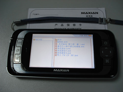������M800(30GB,��)MP4 ����鿴��һ��