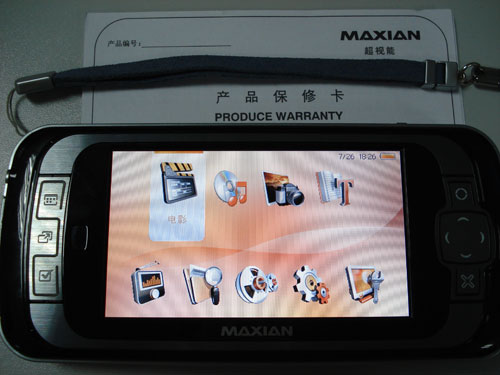 ������M800(30GB,��)MP4 ����鿴��һ��