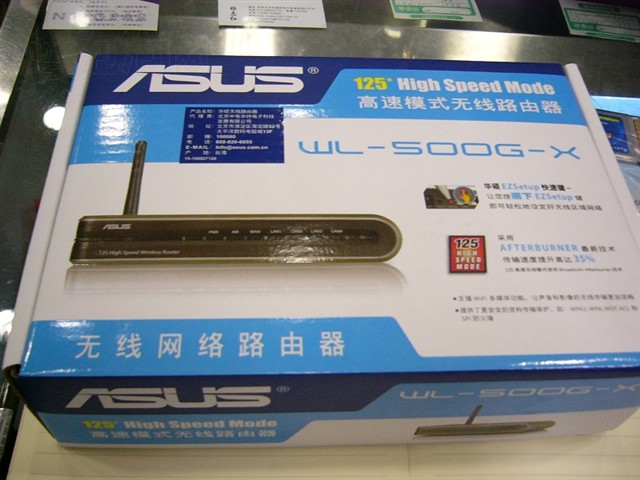 ��˶WL-500G-X����·���� ����鿴��һ��