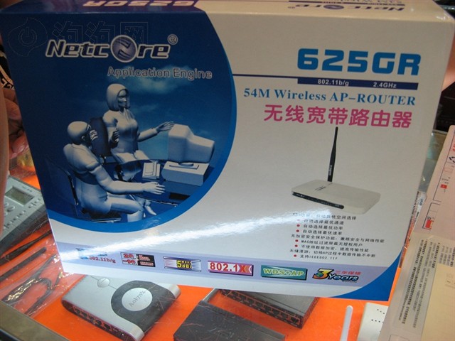 Netcore625GR����·���� ����鿴��һ��