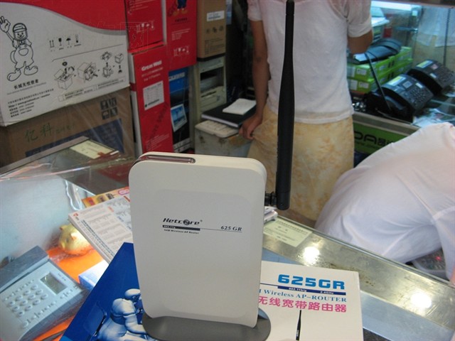 Netcore625GR����·���� ����鿴��һ��