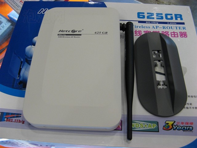 Netcore625GR����·���� ����鿴��һ��