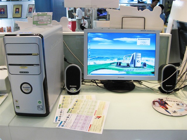 ������� D3056A AX2 3600+ 51280pBY(W)���� ����鿴��һ��
