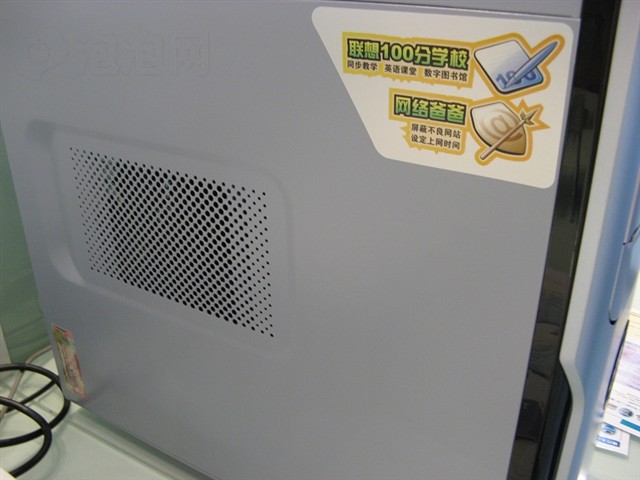 ������� D3056A AX2 3600+ 51280pBY(W)���� ����鿴��һ��