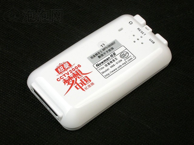 Ŧ��������N68(512MB)MP3 ����鿴��һ��