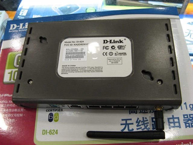 D-LinkDI-624����·���� ����鿴��һ��