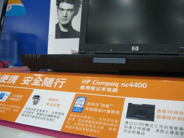 ����Compaq nc4400(RF684PA)�ʼǱ� ����鿴��һ��