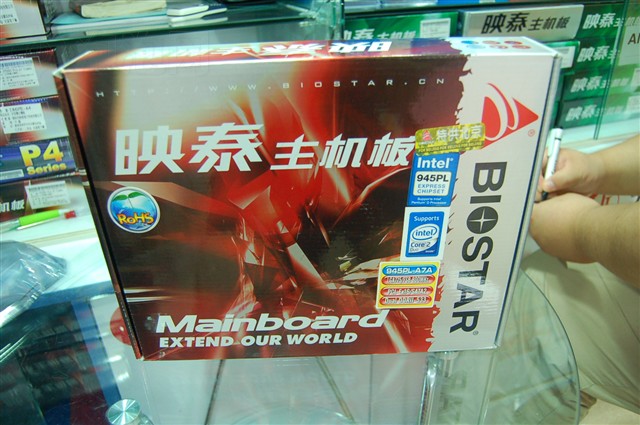ӳ̩945PL-A7A���� ����鿴��һ��