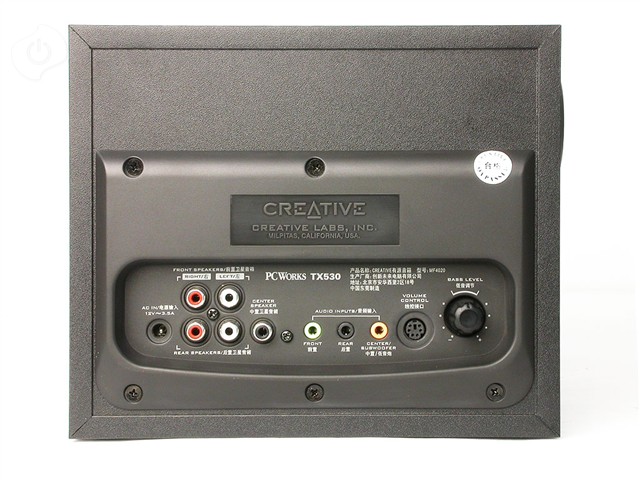 PCWorks TX530����