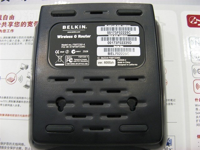 ������54g��������·����(F5D7230zh4)����·���� ����鿴��һ��