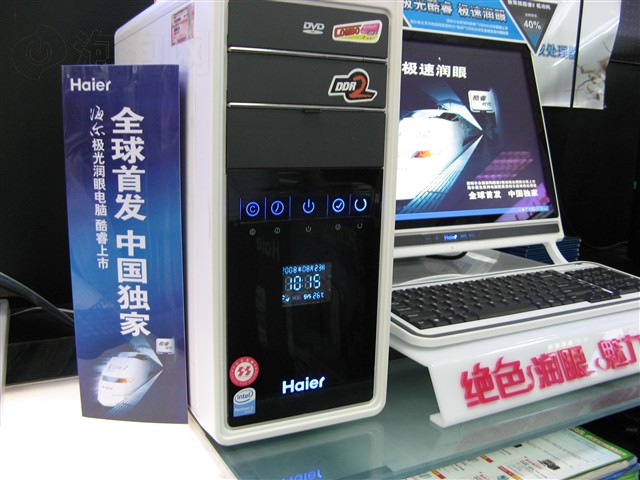 ��������A808���� ����鿴��һ��