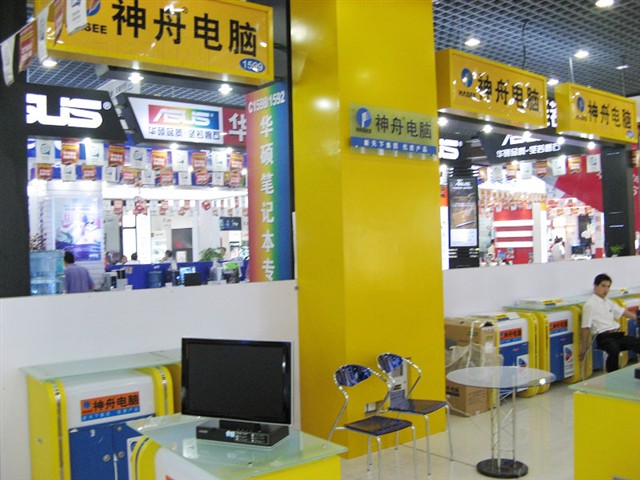 ���ۼ���G350D���� ����鿴��һ��