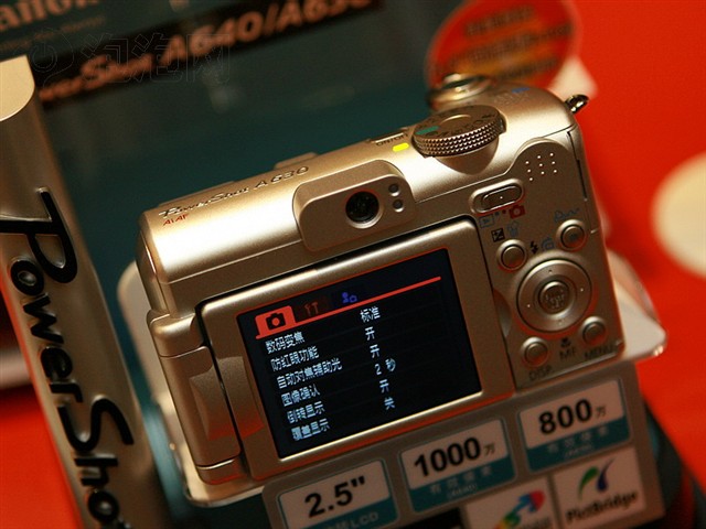 ����A630������� ����鿴��һ��