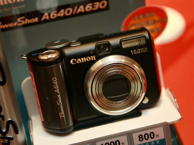 ����A640������� ����鿴��һ��