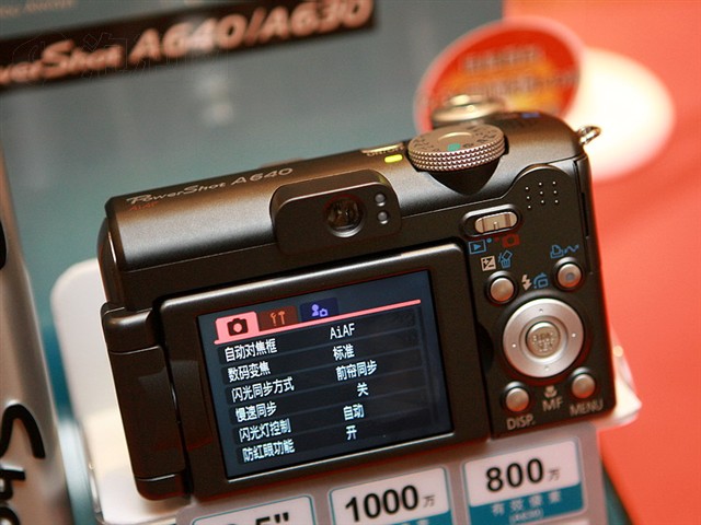����A640������� ����鿴��һ��