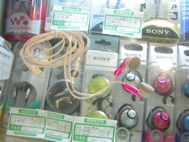 ����MDR-E10LP���� ����鿴��һ��
