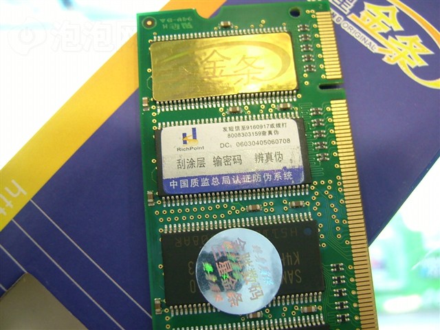 ����512MB DDR333 200Pin(�ʼǱ�ר�ý���)�ڴ� ����鿴��һ��